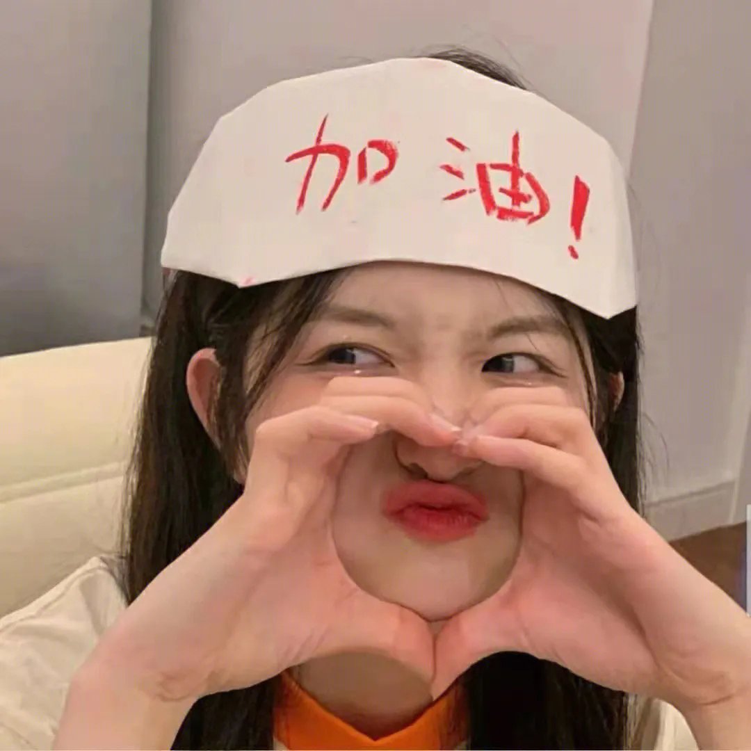而立之年